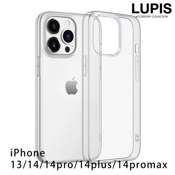 クリアコンタクトレンズケースセット-激安ネイル・コスメの通販販売-ルピス(LUPIS)