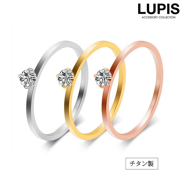 ラインストーンリング - リング（指輪）を激安で通販販売 | プチプラアクセサリー通販 ルピス(LUPIS)