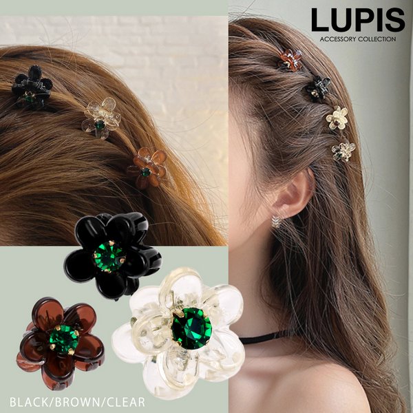 一粒パールデコレーションヘアクリップ-激安ヘアアクセサリーの通販販売-ルピス(LUPIS)